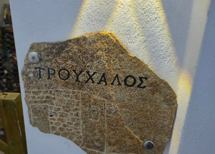 Apartamento Trouhalos