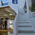 Trouhalos شقة
