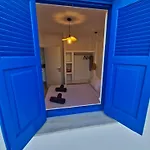 شقة Trouhalos *
