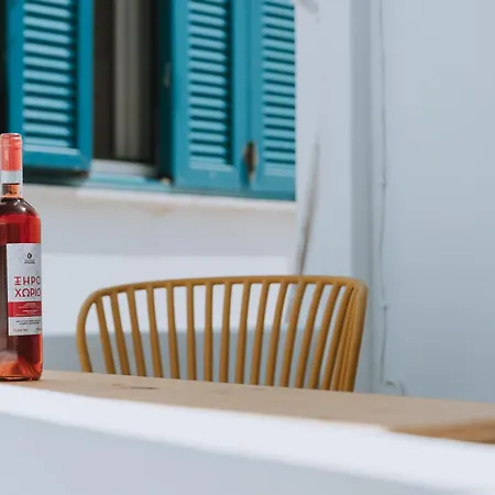 Trouhalos Appartamento Livadi (Serifos)