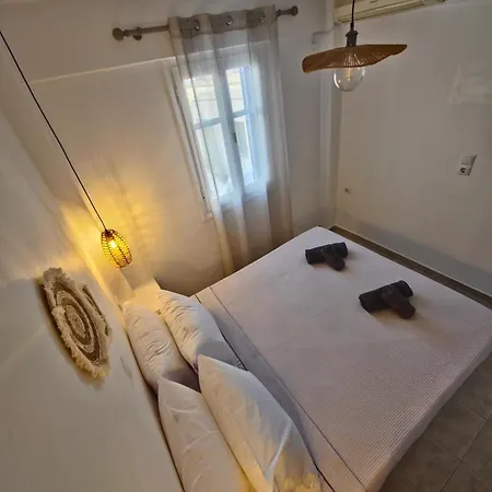 Apartamento Trouhalos