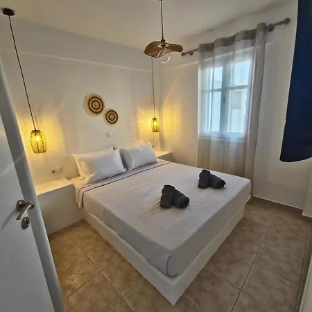 Apartamento Trouhalos *