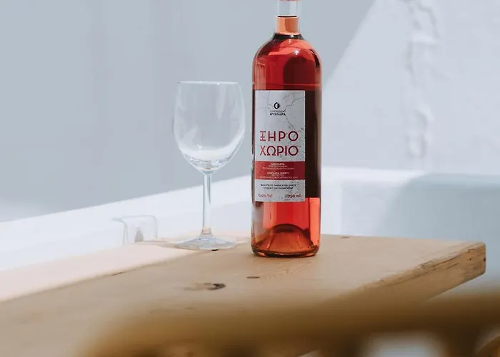 Trouhalos アパート リバディオン